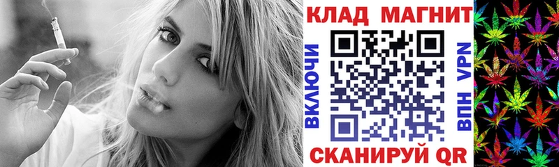 Где можно купить наркотики Новосокольники COCAIN  МЕФ  Псилоцибиновые грибы  Гашиш 