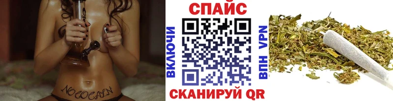Бутират BDO 33%  дарк нет официальный сайт  Новосокольники  МЕГА tor 