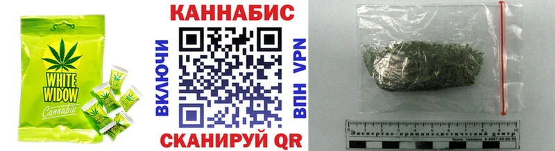 Canna-Cookies марихуана  kraken зеркало  Новосокольники 