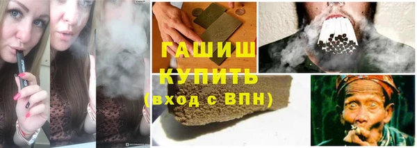 jwh Бронницы