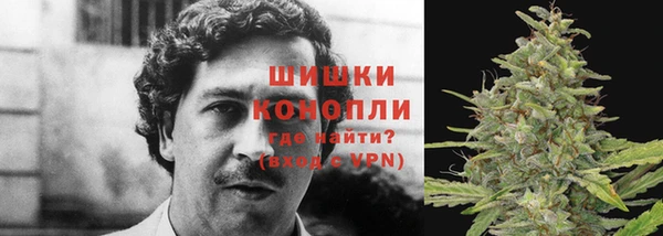 твердый Бугульма