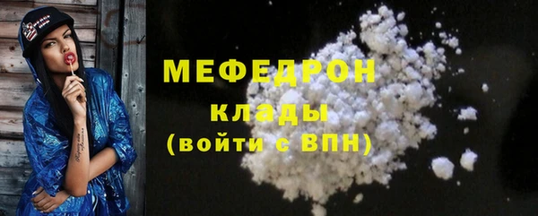 spice Верхнеуральск