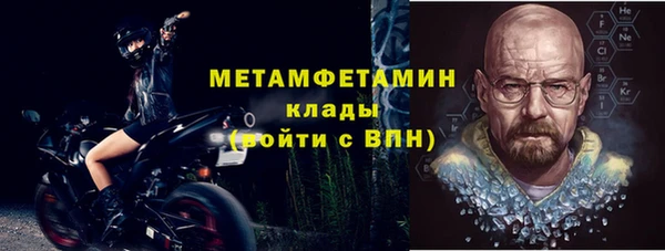 spice Верхнеуральск