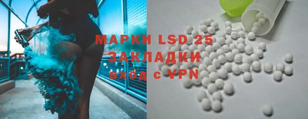 дурь Верея