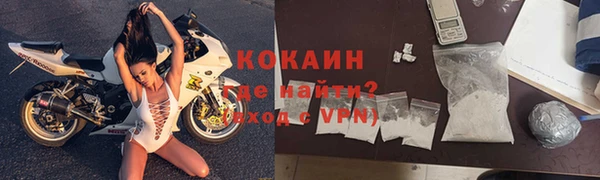 дурь Верея