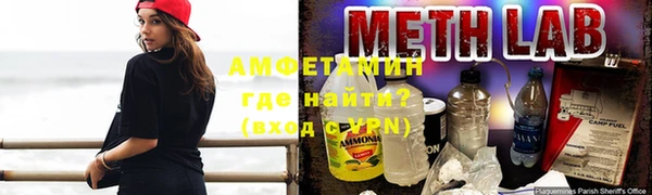 jwh Бронницы