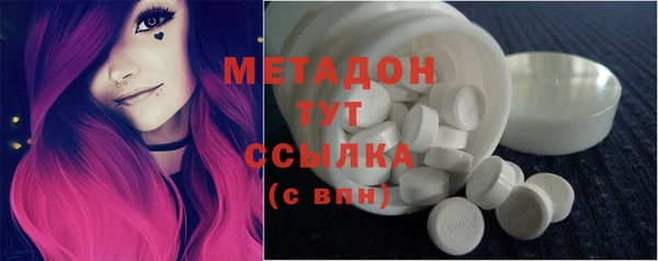 дурь Верея
