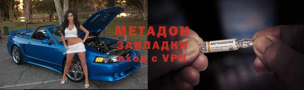дурь Верея