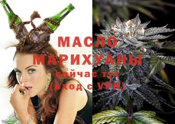 spice Верхнеуральск