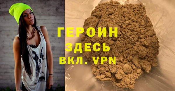дурь Верея