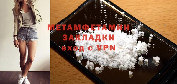 дурь Верея