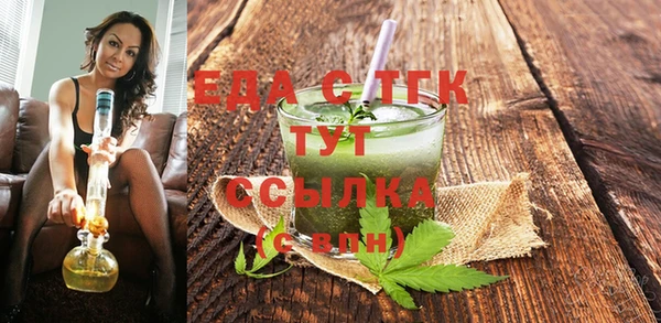 дурь Верея