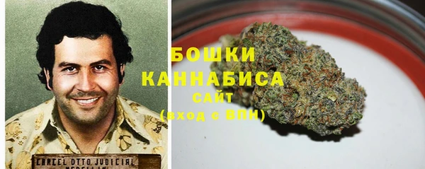 spice Верхнеуральск