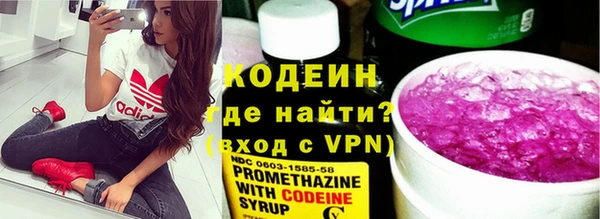spice Верхнеуральск