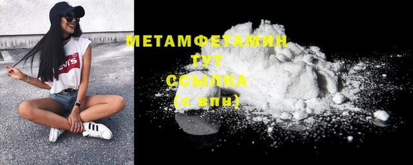 дурь Верея