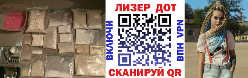 kraken как зайти  Новосокольники  Лсд 25 экстази кислота 